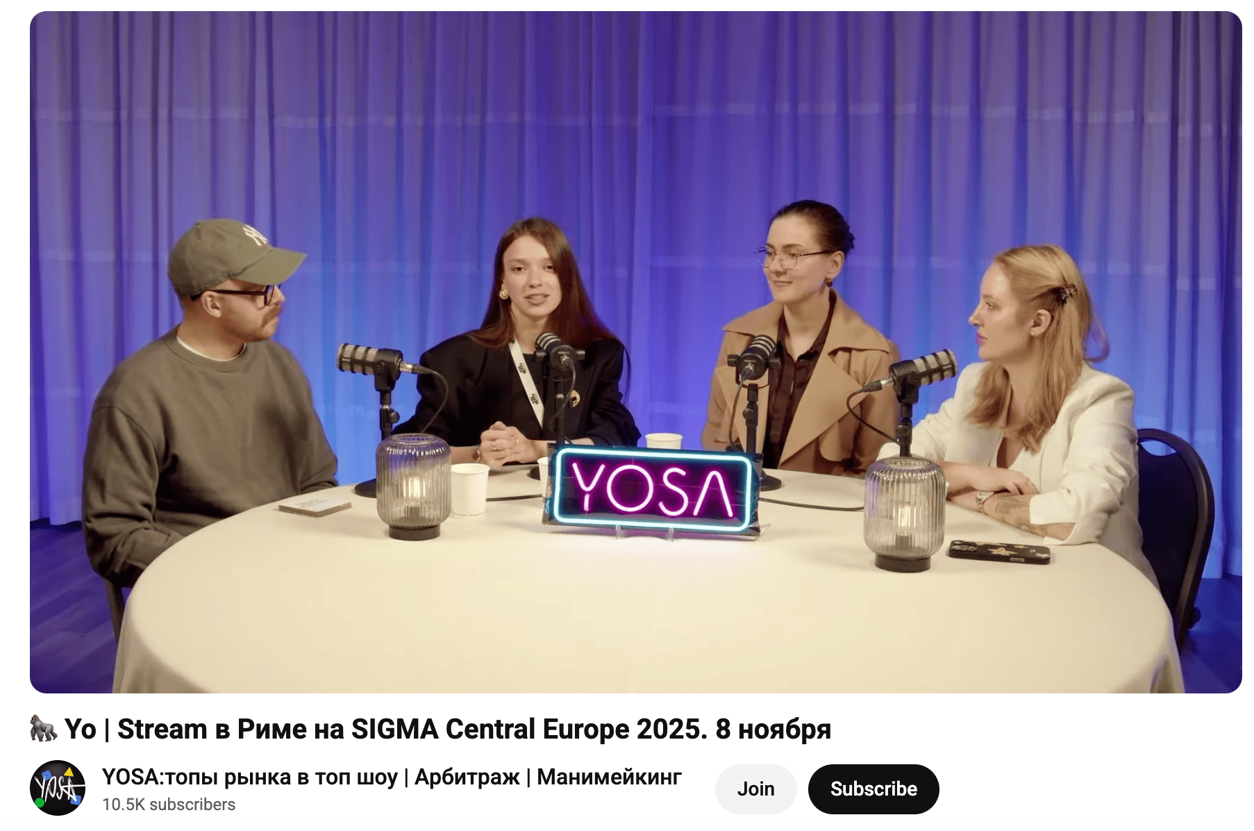 Marketing Time segment