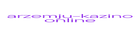 logo partners