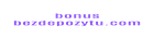 logo partners
