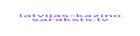 logo partners